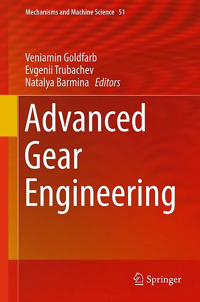 Advanced Gear Engineering
