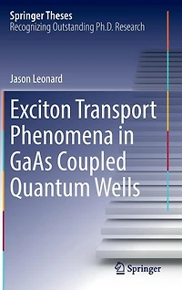 Exciton Transport Phenomena GaAs Coupled Quantum Wells