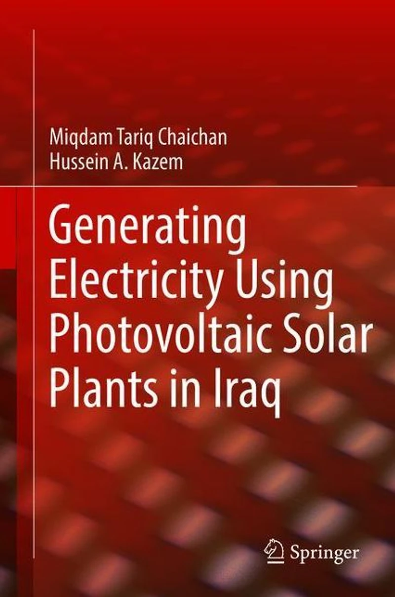 Generating Electricity Using Photovoltaic Solar Plants Iraq