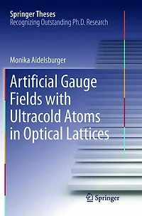 Artificial Gauge Fields with Ultracold Atoms Optical Lattices