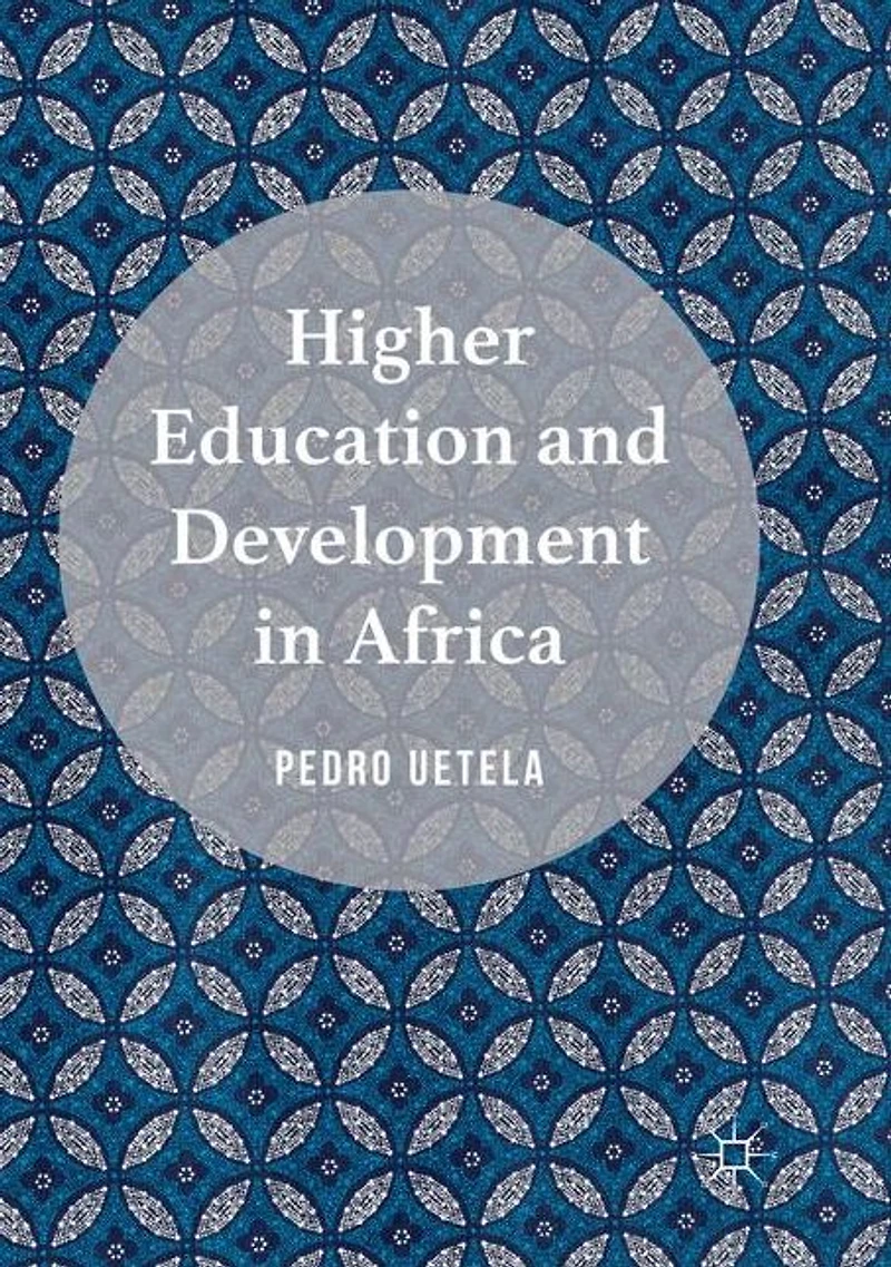 Higher Education and Development Africa