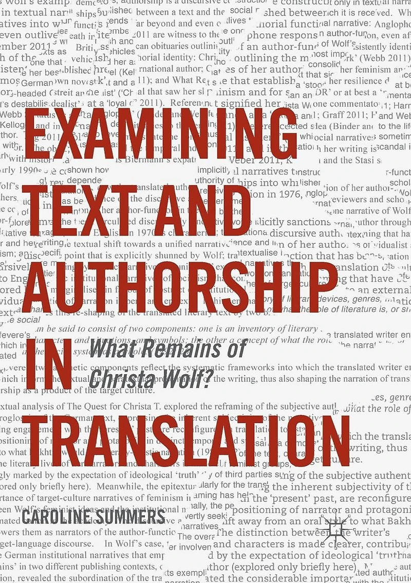 Examining Text and Authorship Translation: What Remains of Christa Wolf?