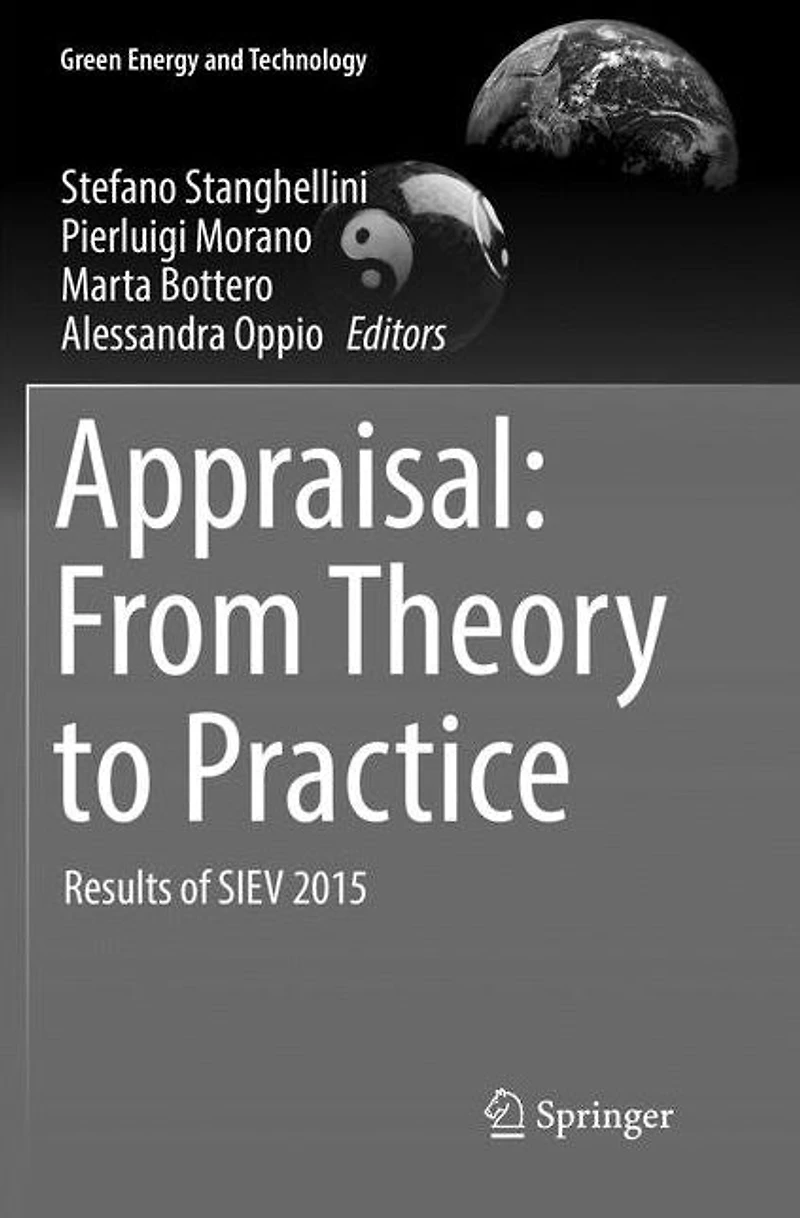 Appraisal: From Theory to Practice: Results of SIEV 2015