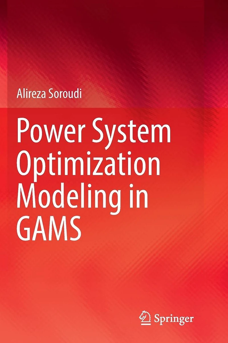 Power System Optimization Modeling GAMS