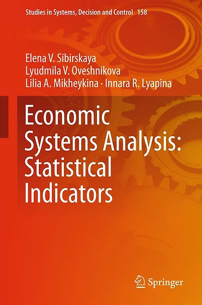Economic Systems Analysis: Statistical Indicators