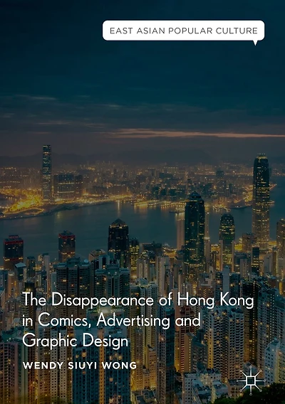 The Disappearance of Hong Kong Comics, Advertising and Graphic Design