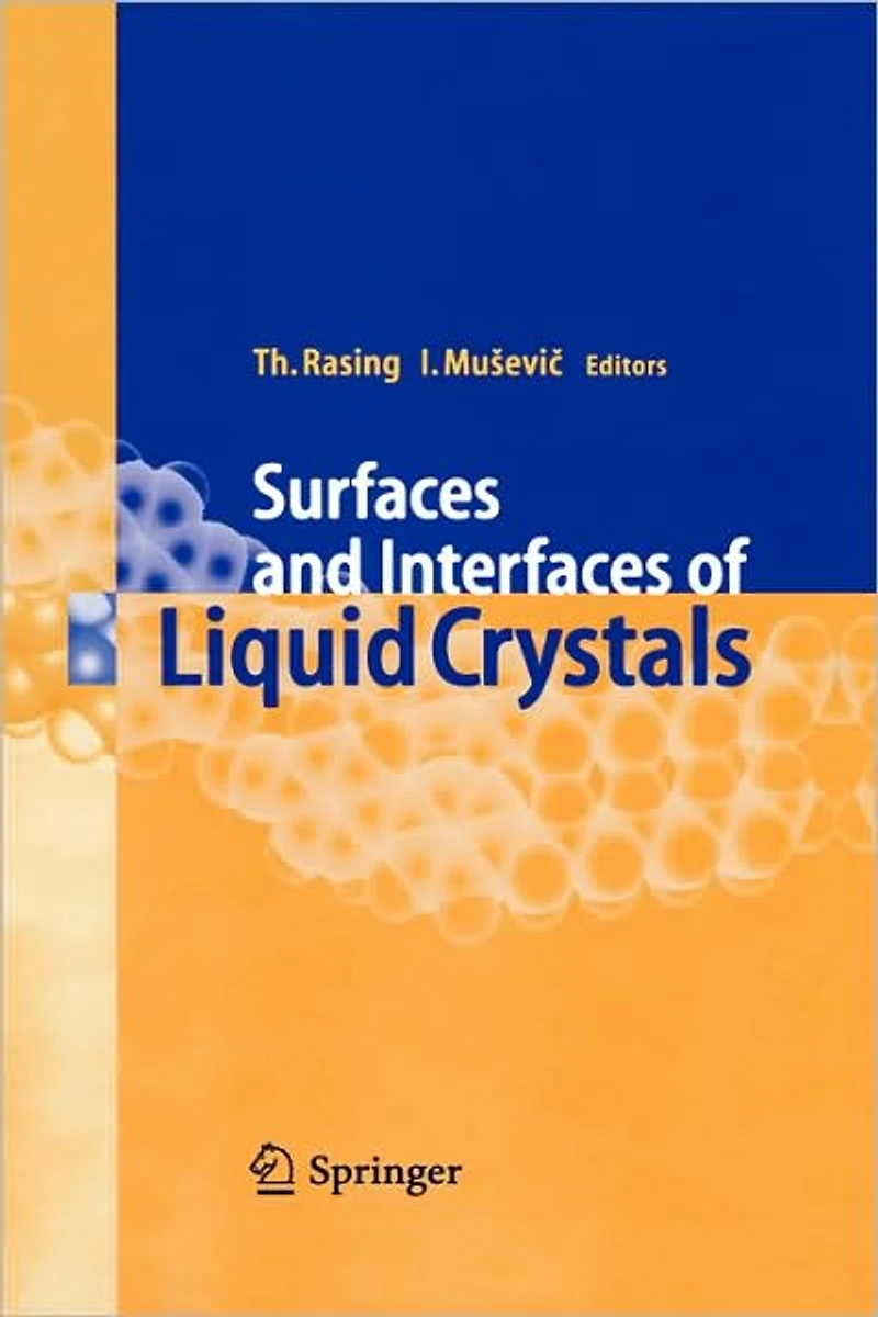 Surfaces and Interfaces of Liquid Crystals