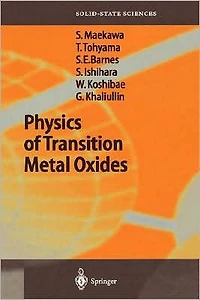Physics of Transition Metal Oxides