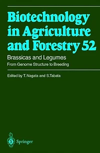 Brassicas and Legumes From Genome Structure to Breeding