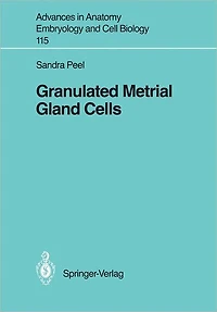 Granulated Metrial Gland Cells