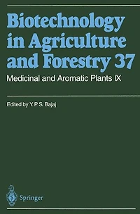 Medicinal and Aromatic Plants IX