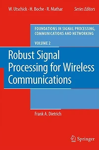 Robust Signal Processing for Wireless Communications