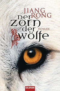 der Zorn Wölfe (Abridged)