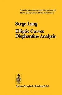 Elliptic Curves: Diophantine Analysis