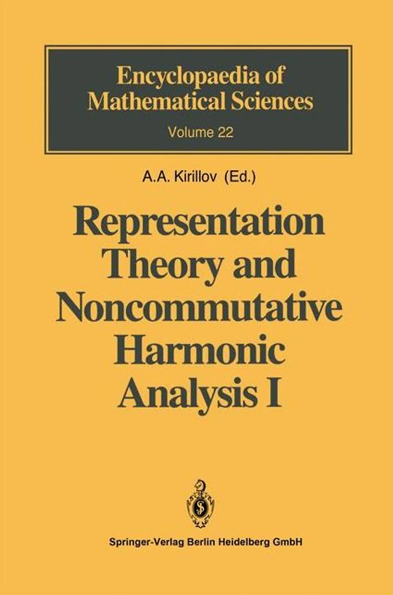 Representation Theory and Noncommutative Harmonic Analysis I: Fundamental Concepts. Representations of Virasoro Affine Algebras