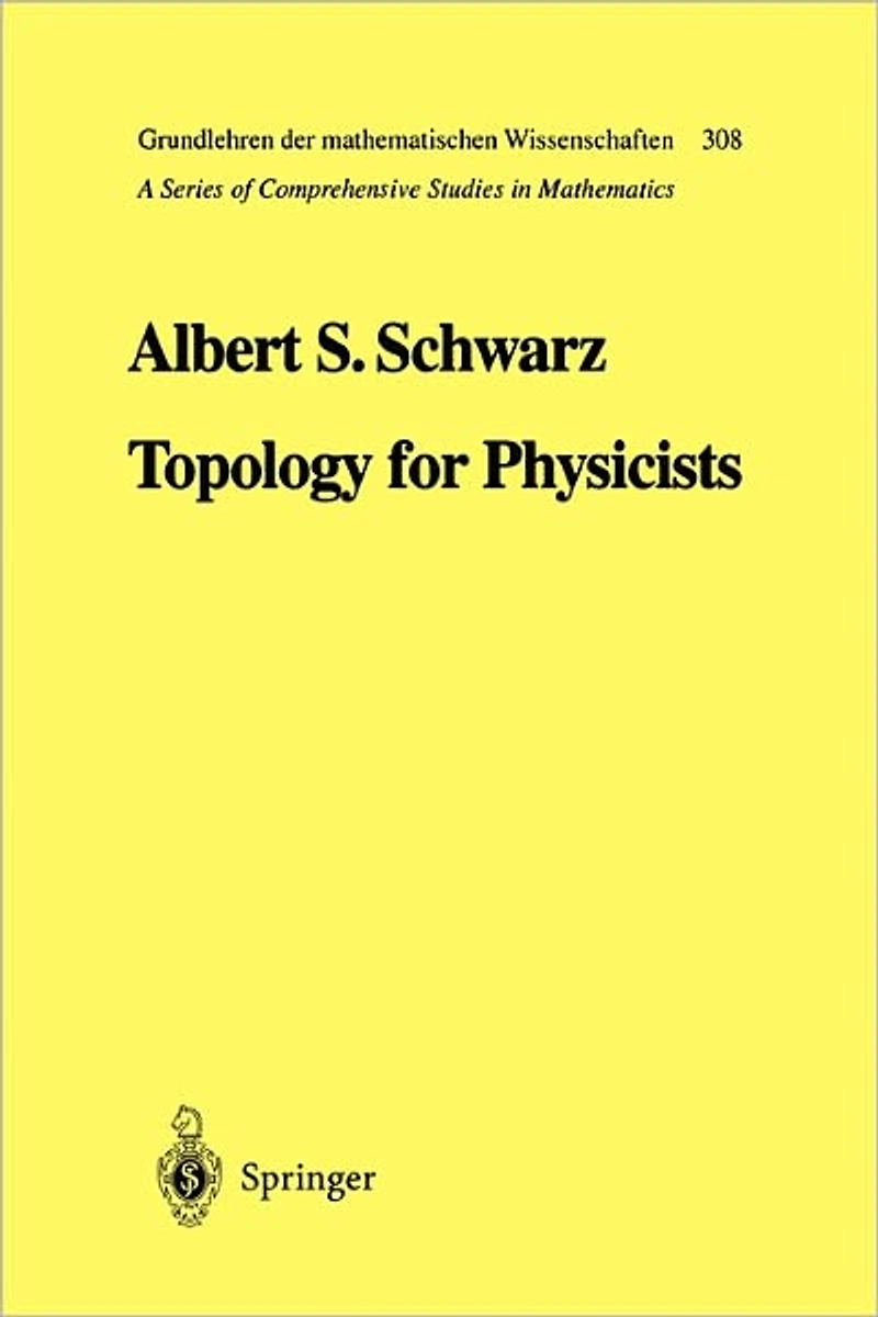Topology for Physicists