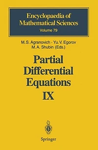 Partial Differential Equations IX: Elliptic Boundary Value Problems