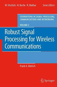Robust Signal Processing for Wireless Communications