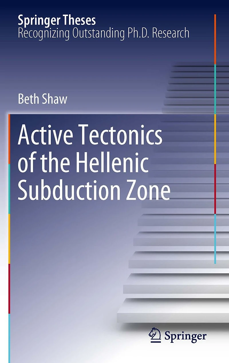 Active tectonics of the Hellenic subduction zone