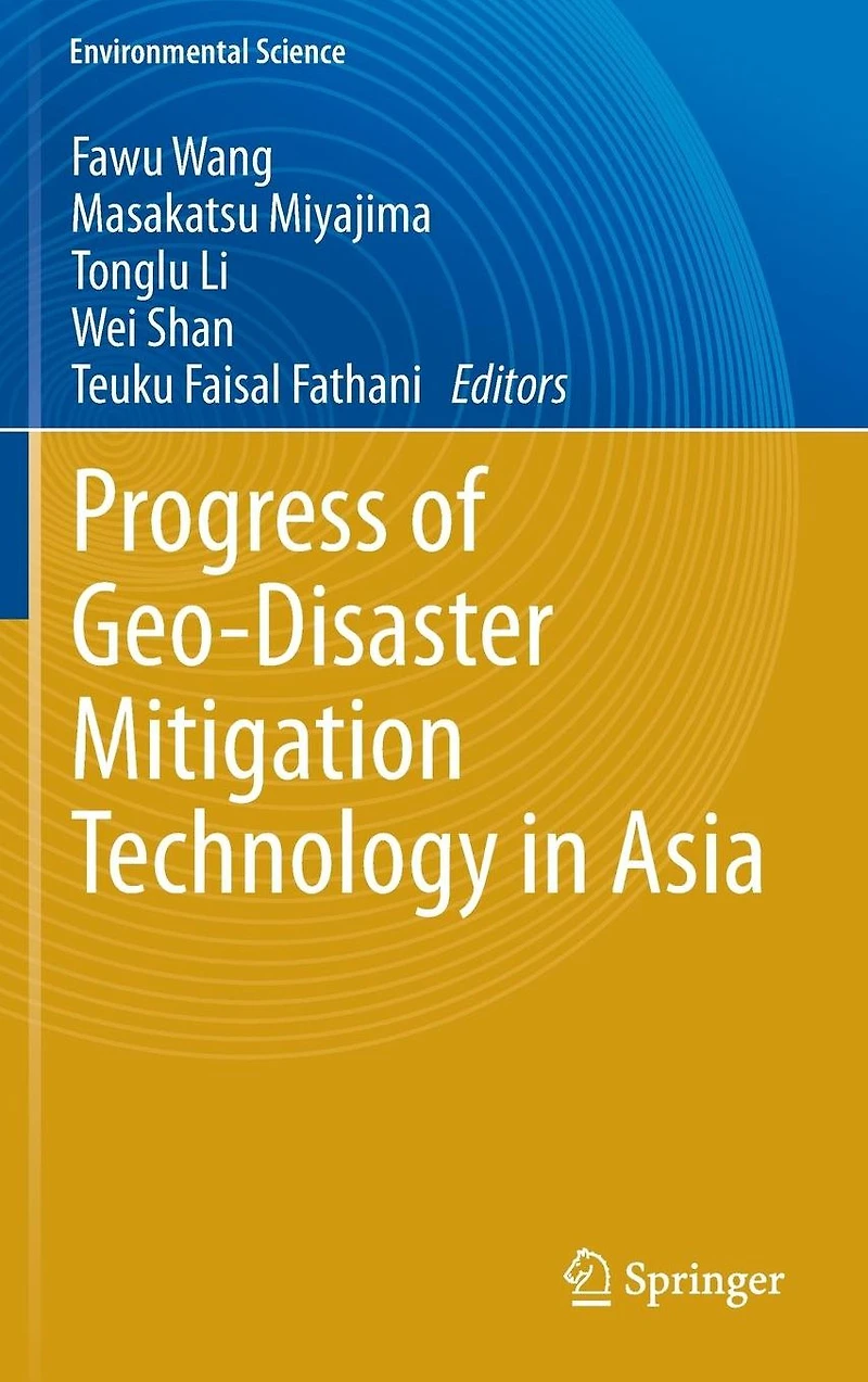 Progress of Geo-Disaster Mitigation Technology Asia