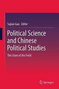 Political Science and Chinese Studies: the State of Field