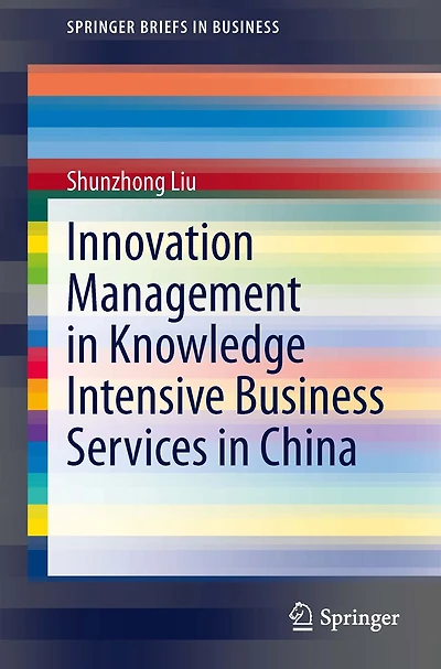 Innovation Management Knowledge Intensive Business Services China