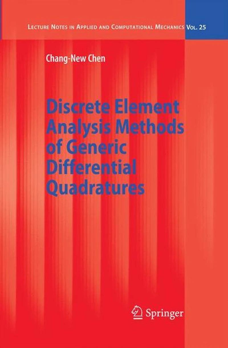 Discrete Element Analysis Methods of Generic Differential Quadratures