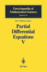 Partial Differential Equations V: Asymptotic Methods for