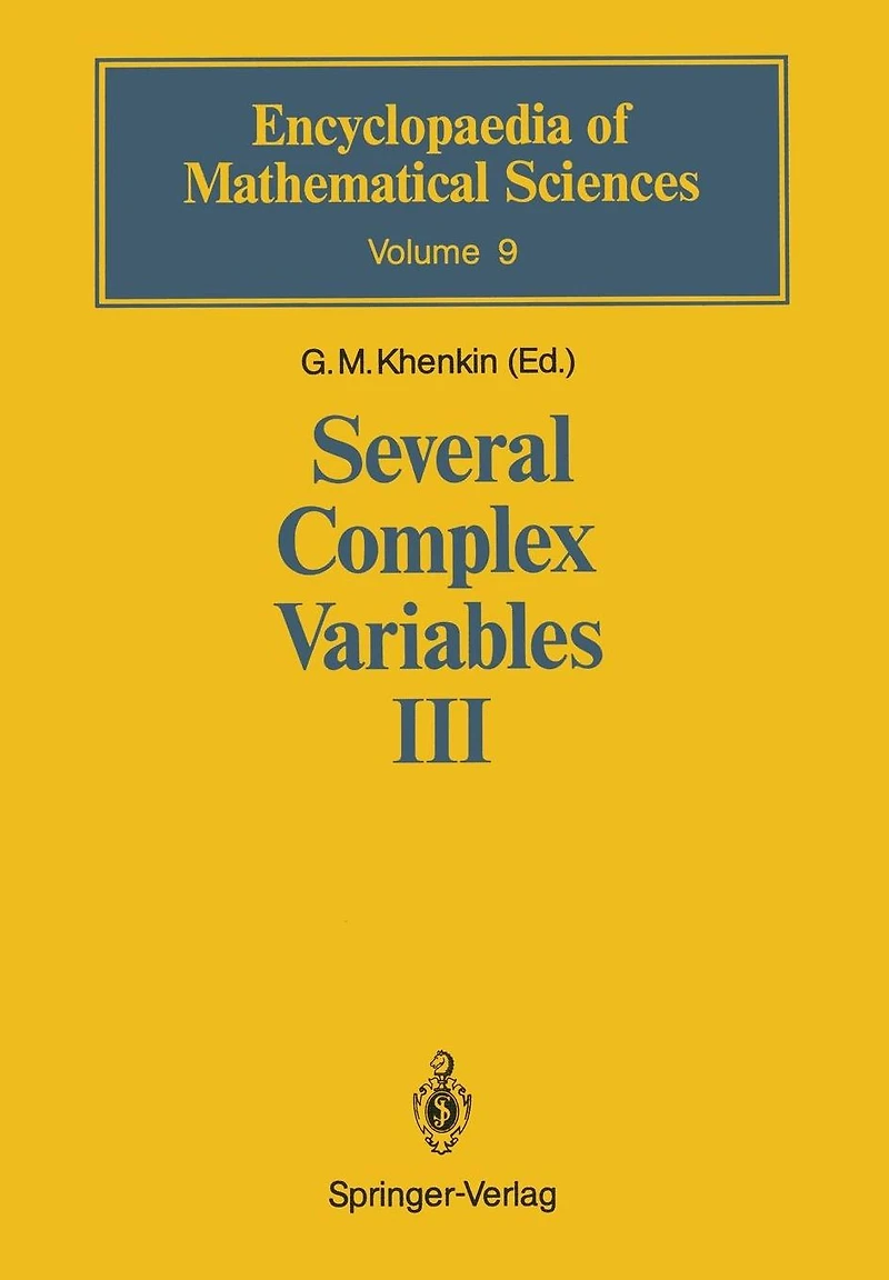 Several Complex Variables III: Geometric Function Theory