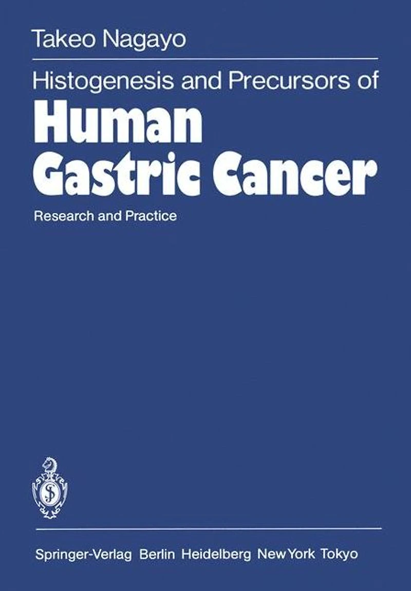 Histogenesis and Precursors of Human Gastric Cancer: Research and Practice