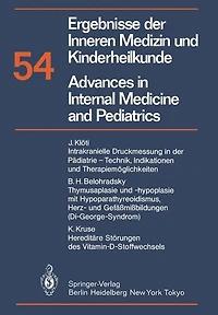 Ergebnisse der Inneren Medizin und Kinderheilkunde / Advances in Internal Medicine and Pediatrics