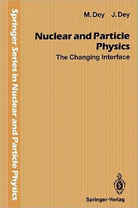 Nuclear and Particle Physics: The Changing Interface