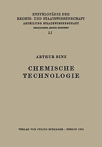 Chemische Technologie