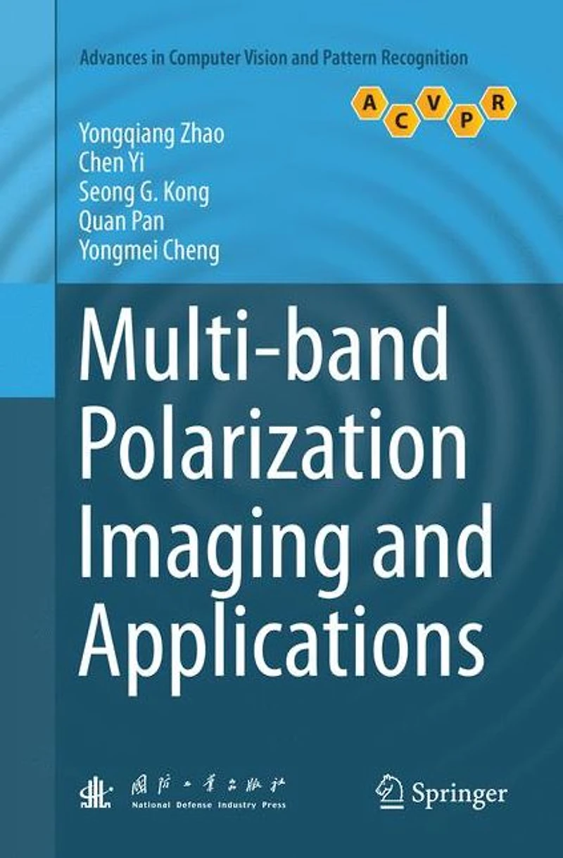 Multi-band Polarization Imaging and Applications