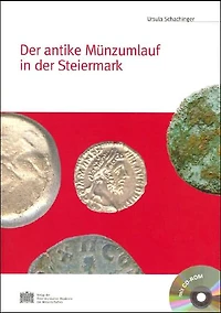 Der antike Munzumlauf in der Steiermark