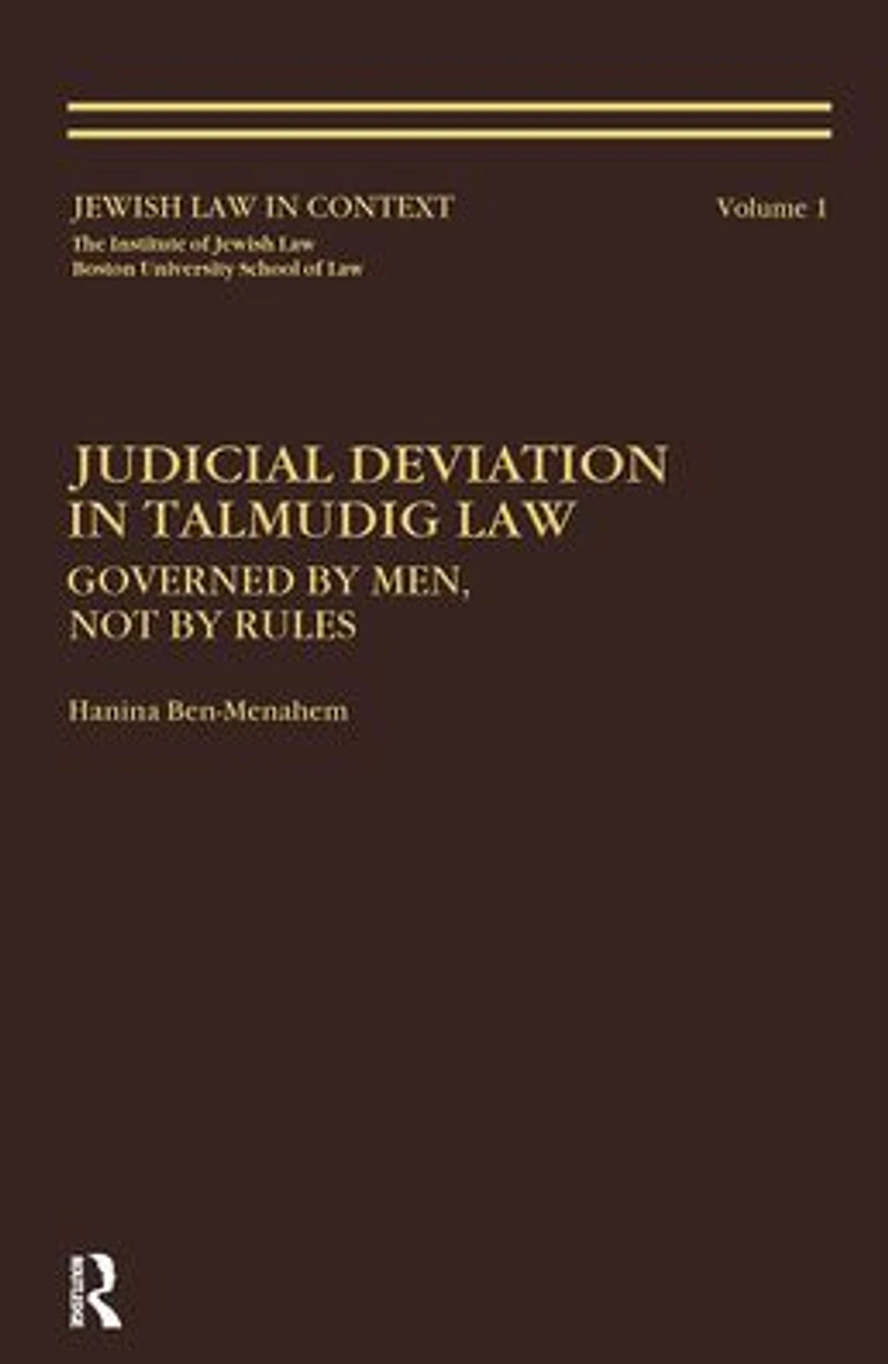 Judicial Deviation Talmudic Law