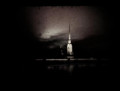 Laterna Magica - Leningrad: Fotografien aus einer anderen Welt