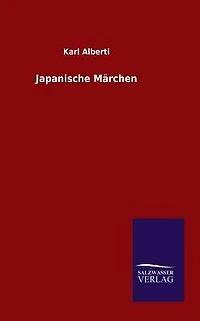 Japanische Märchen