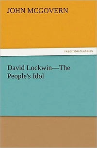 David Lockwin The People's Idol