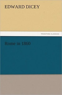 Rome 1860