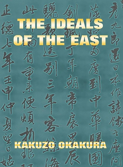 The Ideals Of East