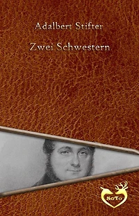 Zwei Schwestern