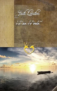 Die Perle