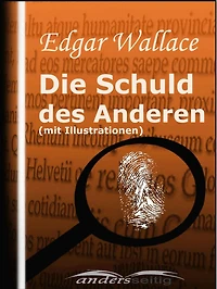 Die Schuld des Anderen