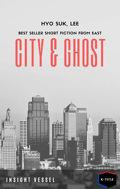 City and Ghost