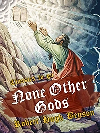 None Other Gods