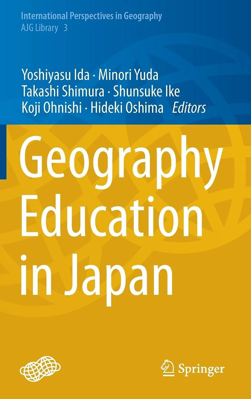 Geography Education Japan