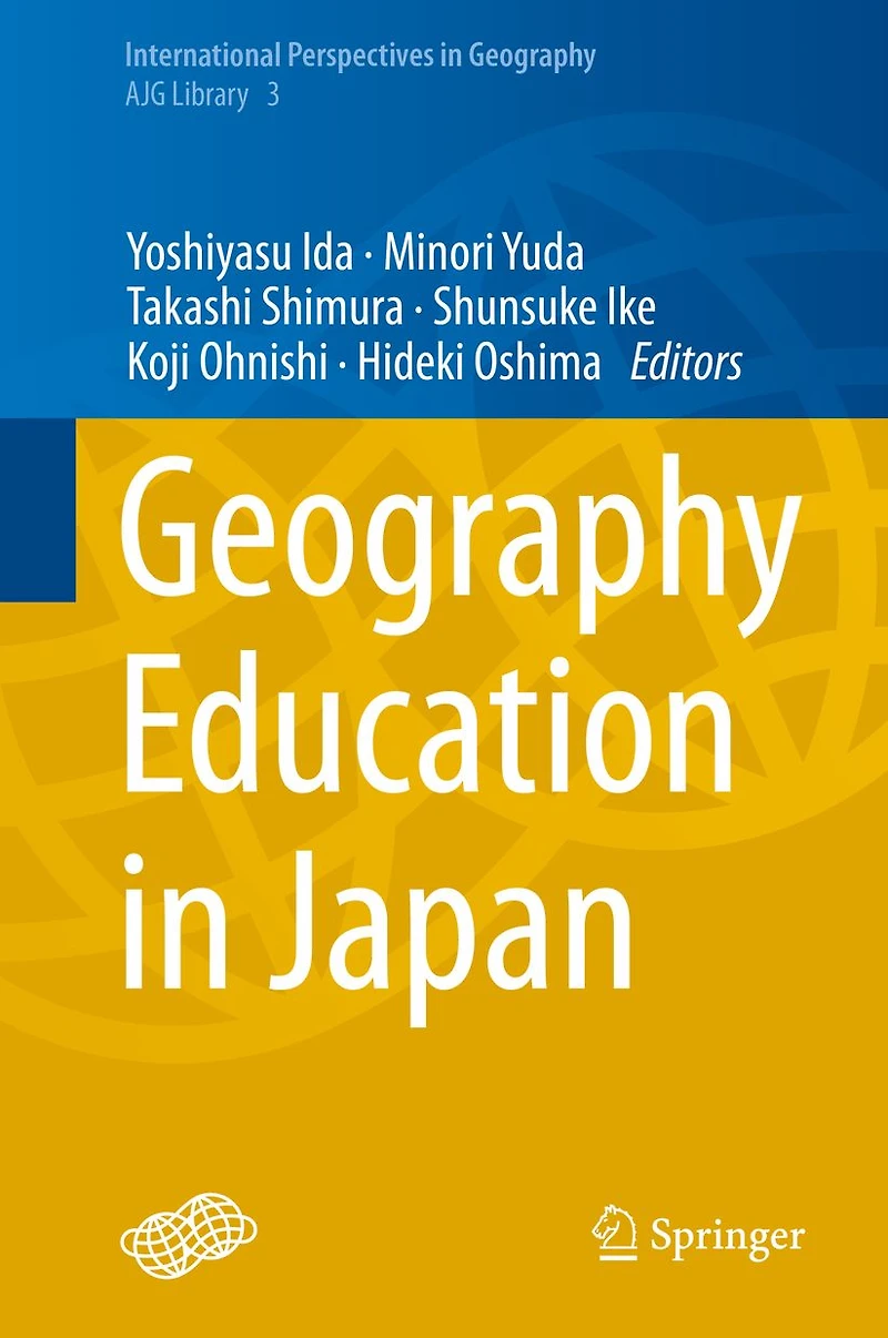 Geography Education Japan