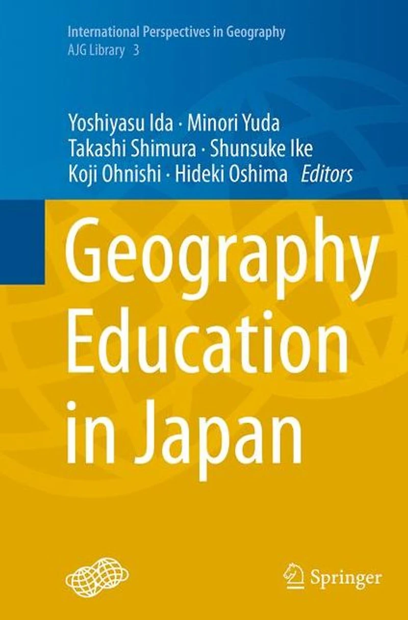 Geography Education Japan