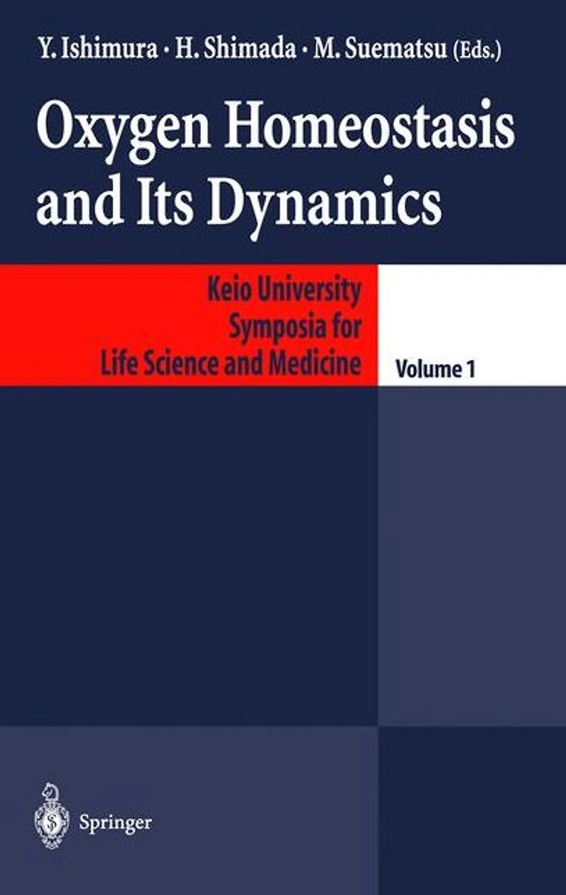 Oxygen Homeostasis and Its Dynamics